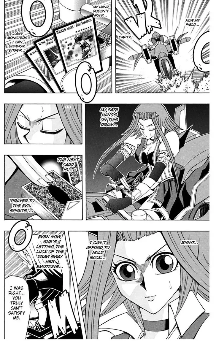 Yu-Gi-Oh! 5Ds Chapter 19 7